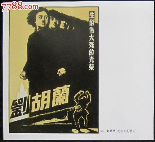 幼儿园园长培训证书能办假的吗